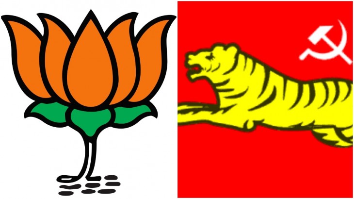 Chakulia Vidhan Sabha Constituency