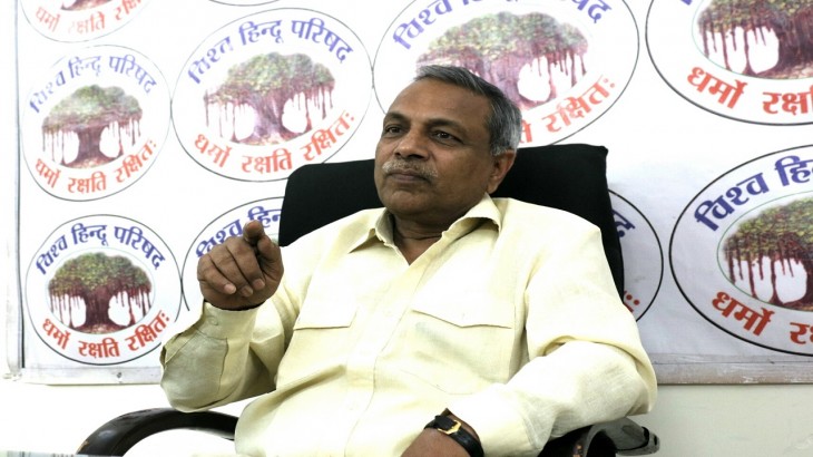 VHP leader Surendra Jain
