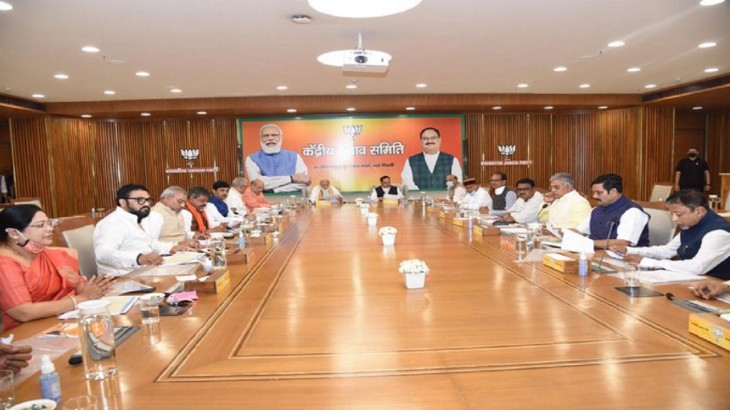 BJP Central Election Committee meets party