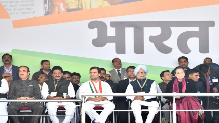 Congress leaders Ghulam Nabi Azad  KC Venugopal  Rahul Gandhi  Manmohan Singh and Sonia Gandhi durin