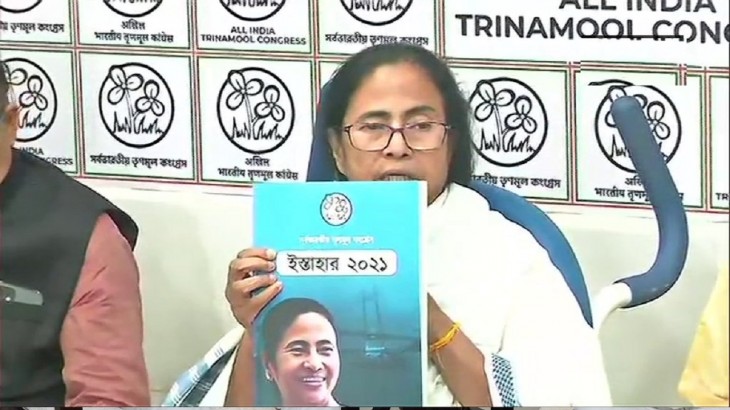 Mamata Banerjee releases Trinamool Congress election manifesto
