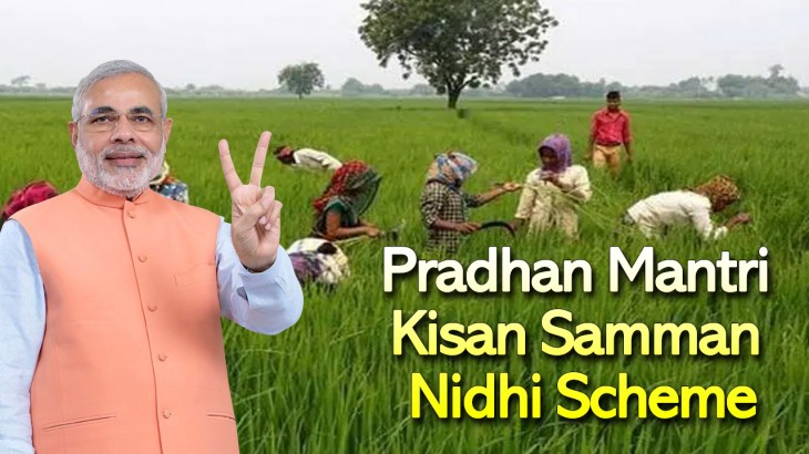 Pradhan Mantri Kisan Samman Nidhi Scheme-PM KISAN