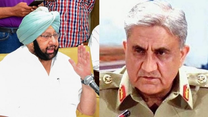 CM Captain Amarinder Singh VS Bajwa