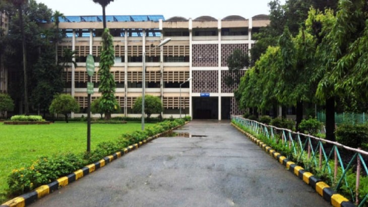 The Indian Institute of Technology
