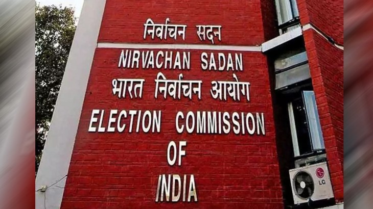 election commission  1