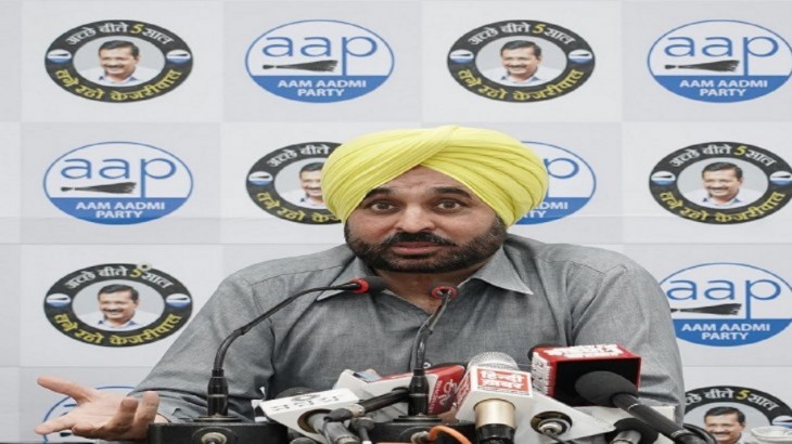 Aap convened a meeting regarding the strategy of Punjab elections