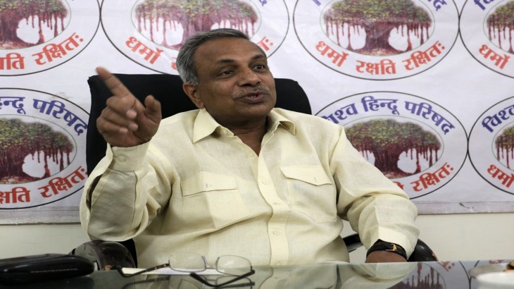 VHP leader Surendra Jain1