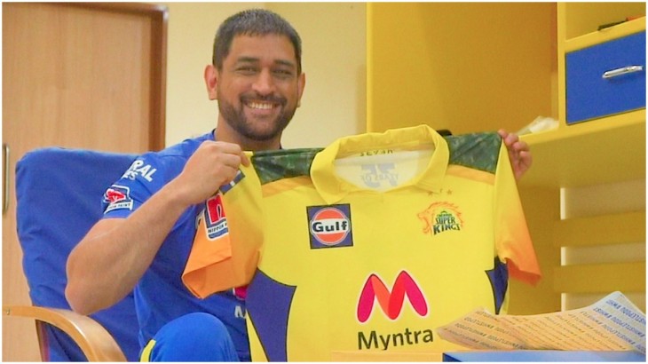 CSK unveils new  camouflage IPL jersey  a tribute to armed forces