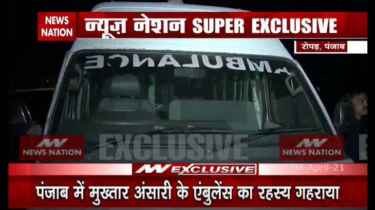 Exclusive  Mukhtar Ansari s luxury ambulance