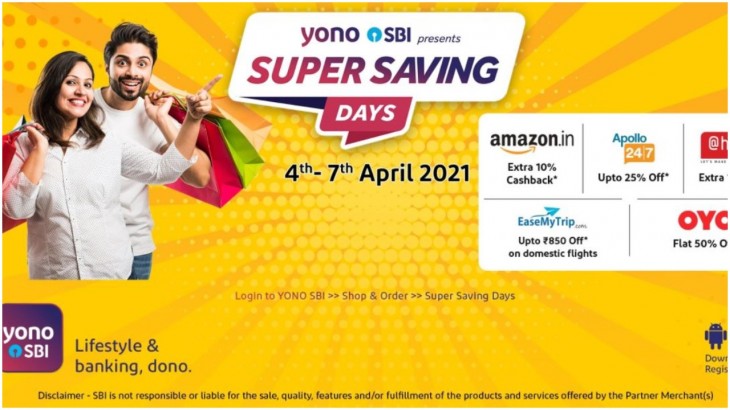 SBI Yono Super Saving Days