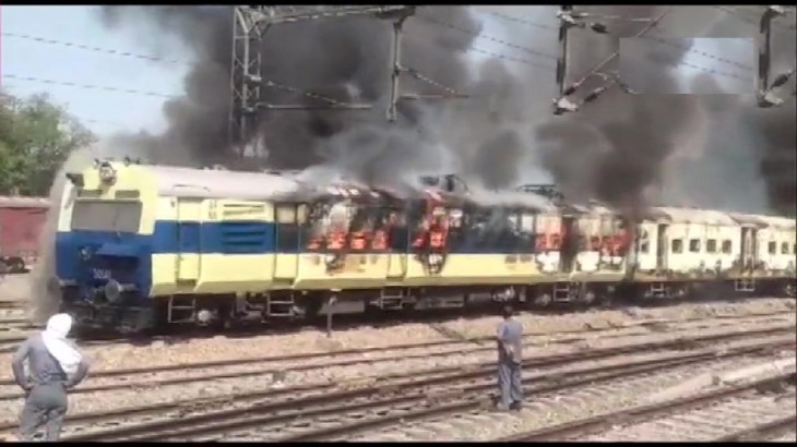 Fire broke out in four coaches of a parked train