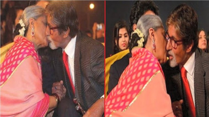 Amitabh Bachchan Kiss Jaya Bachchan