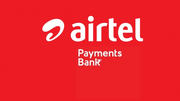 एयरटेल पेमेंट्स बैंक (Airtel Payments Bank)