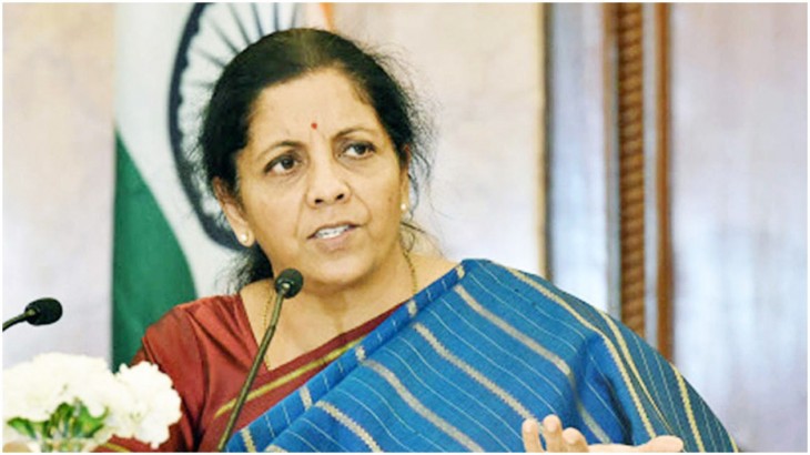 वित्त मंत्री (Finance Minister) निर्मला सीतारमण (Nirmala Sitharaman)
