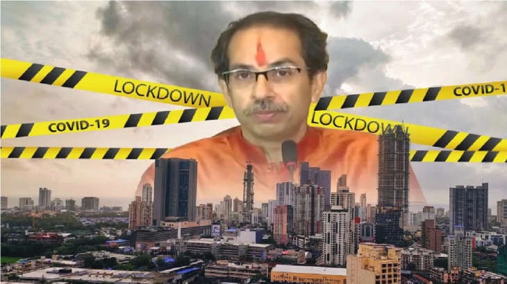 Maharashtra lockdown