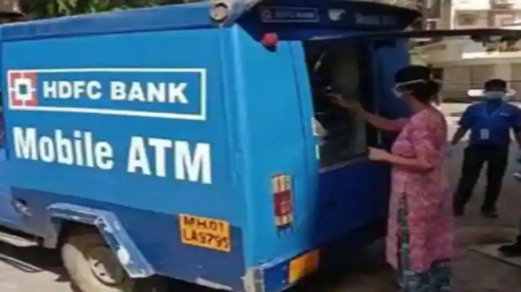 HDFC Mobile ATM