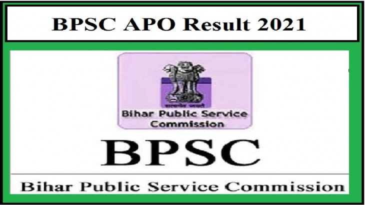 BPSC APO Prelims result 2021