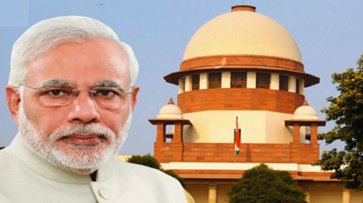Narendra Modi Supreme Court