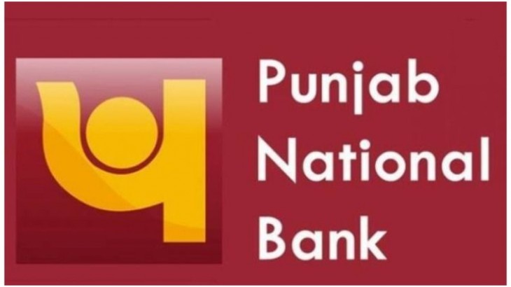पंजाब नेशनल बैंक (Punjab National Bank)