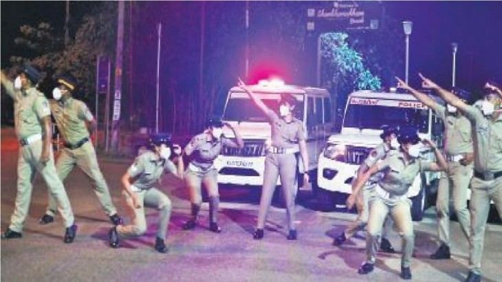 kerala police dance