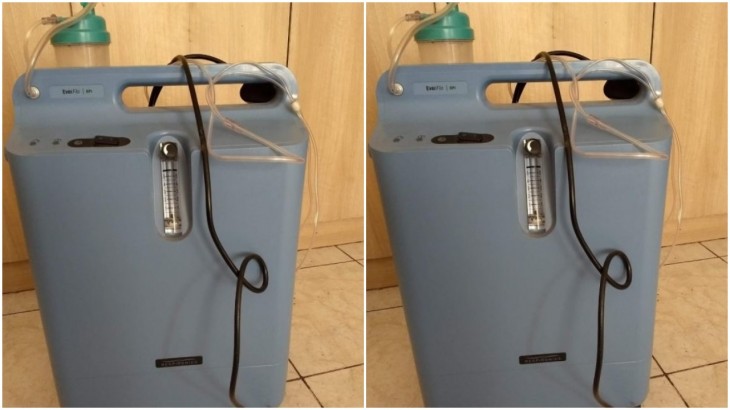 oxygen concentrator new