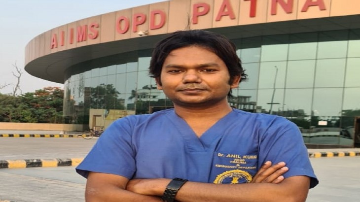 Patna Doctor