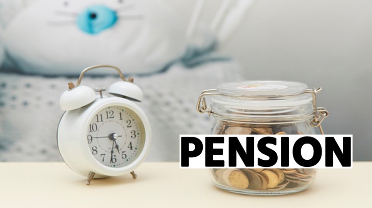 अस्थाई पारिवारिक पेंशन  (Provisional Pension)
