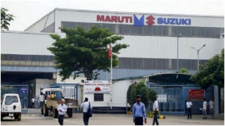 मारूति सुजूकी इंडिया (Maruti Suzuki India)