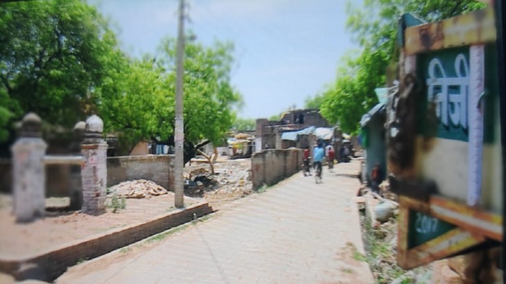 paras village Kanpur