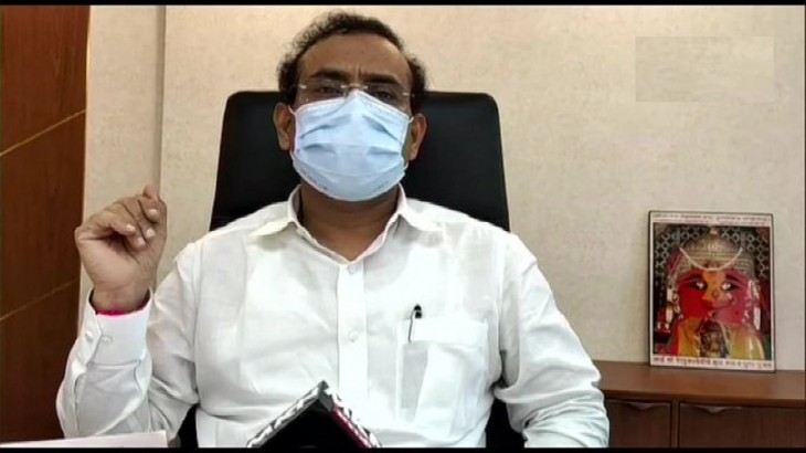 Maharashtra Health Minister Rajesh Tope