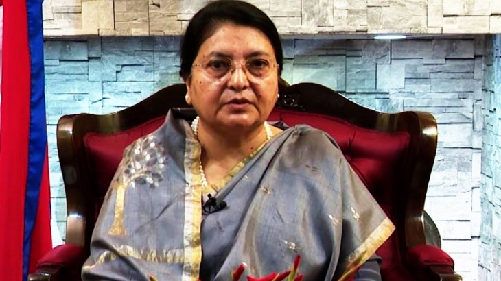 Bidya Devi Bhandari