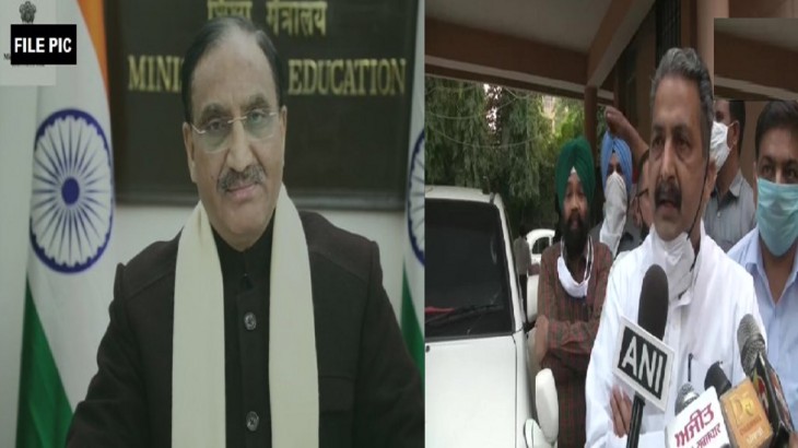 Punjab Education Min Vijay Inder Singla wrote to Union Education Min regarding conduction of class X