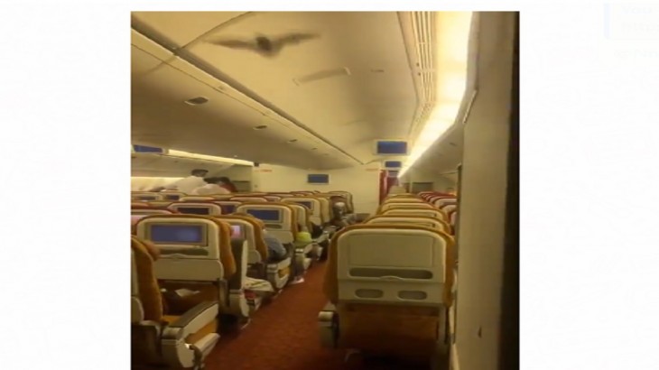 Air India flight land