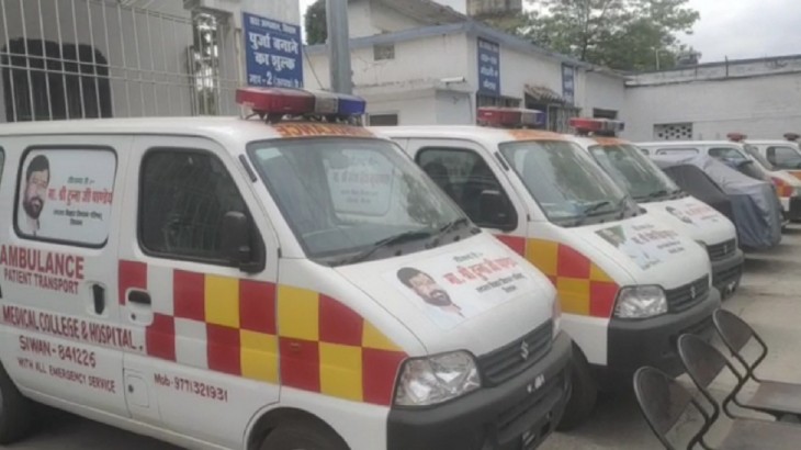 Bihar ambulance Scam