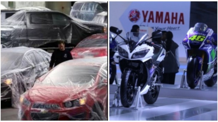 Yamaha ने दो मॉडल के दाम घटाए, इन कंपनियों ने सबसे ज्यादा वाहन बेचे