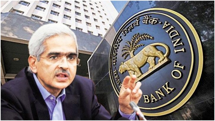 RBI Credit Policy: आरबीआई गवर्नर शक्तिकांत दास