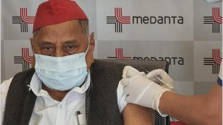 mulayam singh yadav vaccination