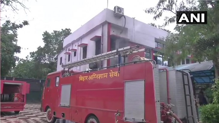 Bihar Fire Brigade