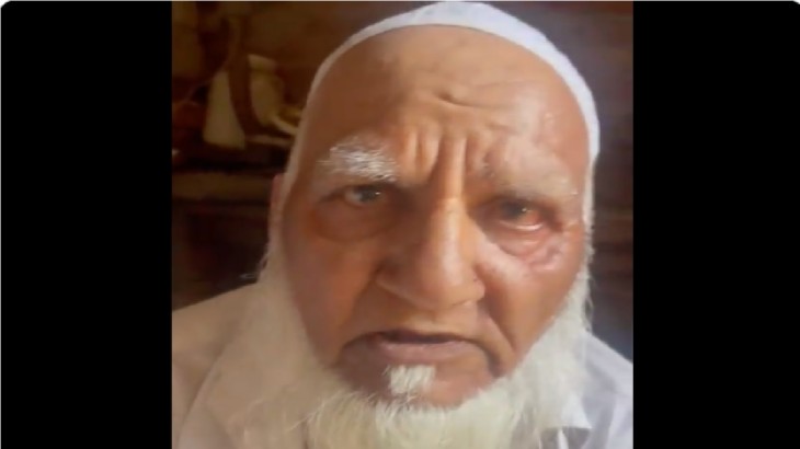 Ghaziabad Muslim Bujurg Pitai