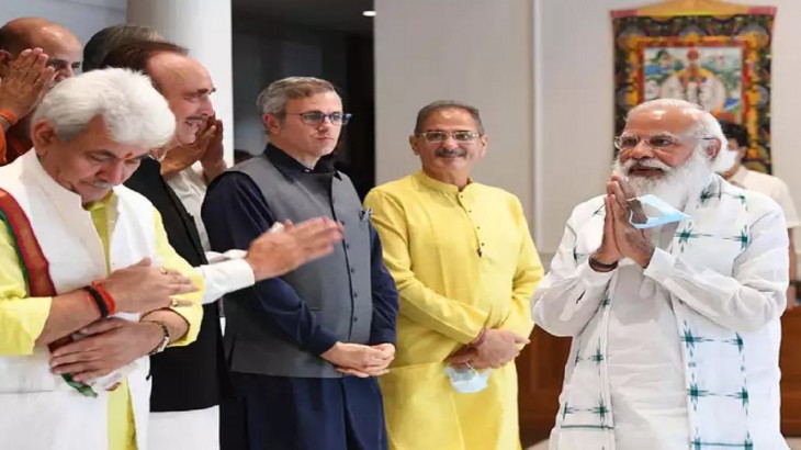 pm modi all party meeting with jammu kashmir leaders
