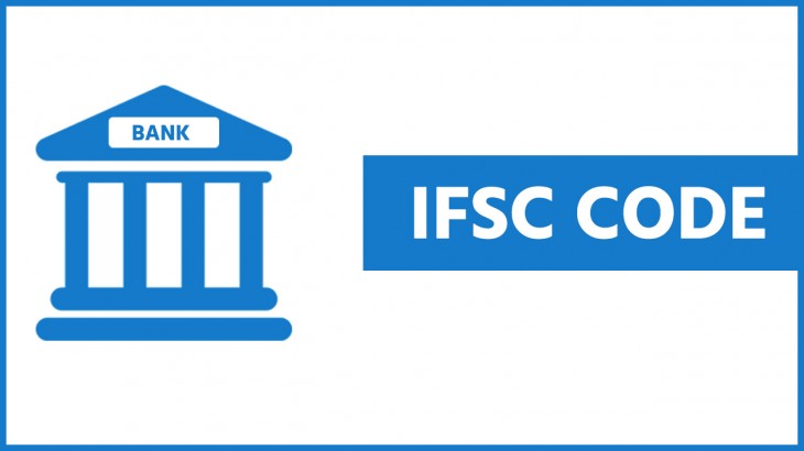 आईएफएससी कोड (IFSC Code)