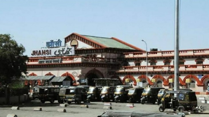 Jhansi Railway station