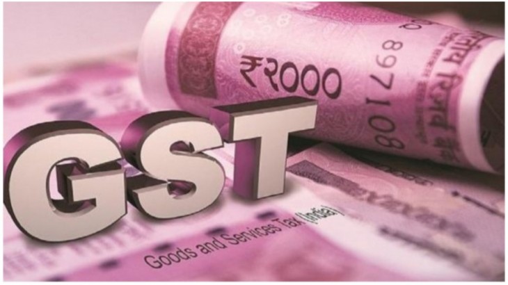 जीएसटी (Goods And Services Tax-GST)