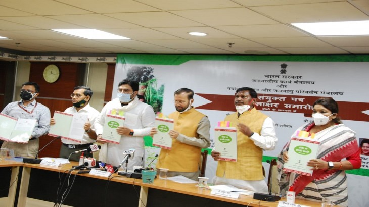 rights over forests to tribal society