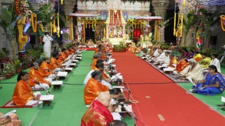 TTD recited Shri Ram Mool Mantra 30 lakh times