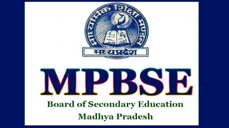 MPBSE Result