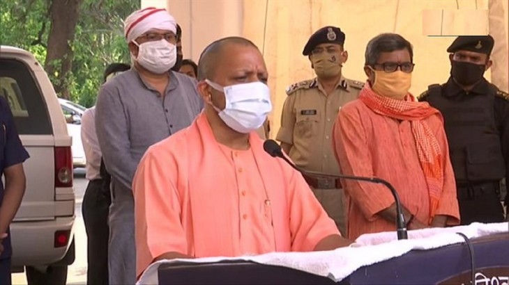 CM Yogi Adityanath visit to Ayodhya