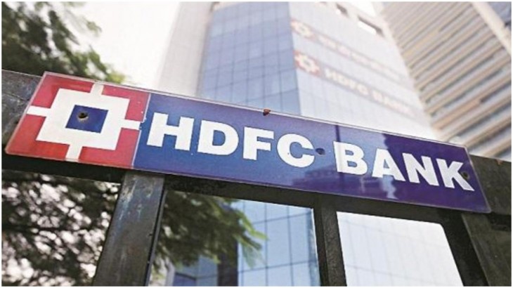 एचडीएफसी बैंक (HDFC Bank)