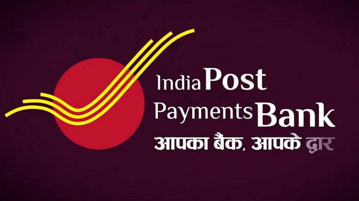 INDIAN POST PAYMENTS BANK
