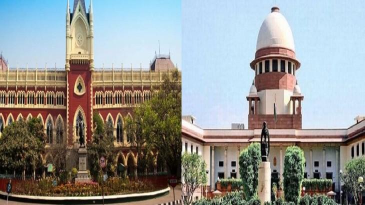 Calcutta High Court AND Supreme Court